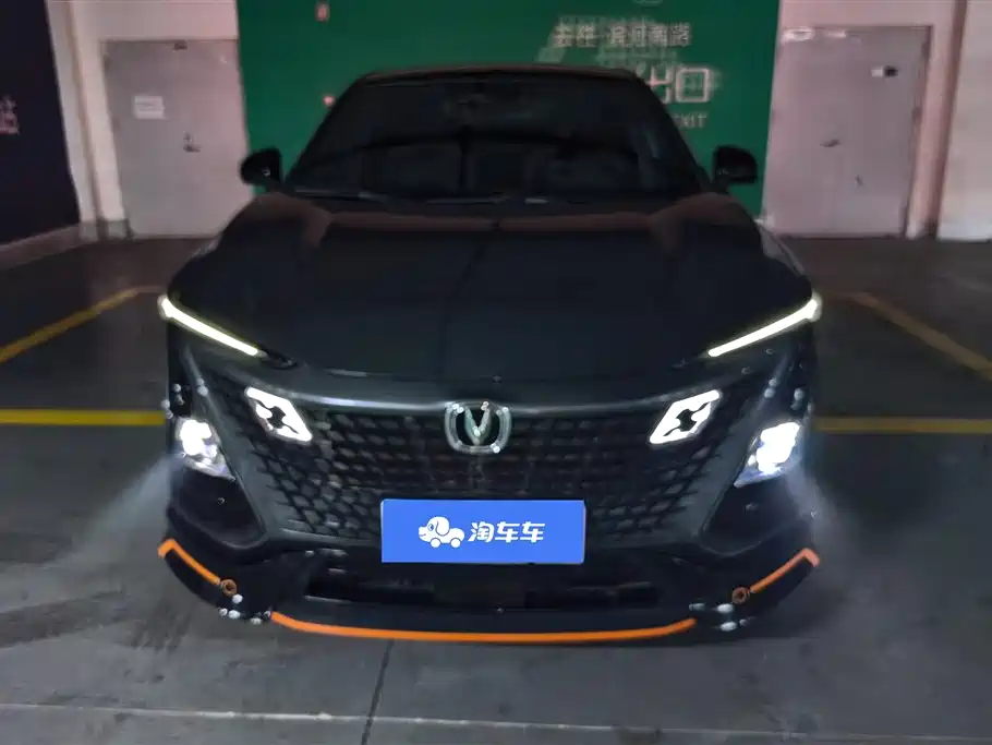 CHANGAN UNI T