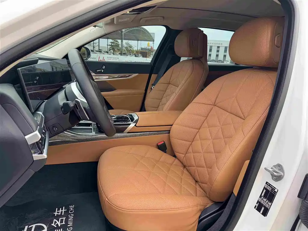 BMW 7 Series 2024 2023 Model 735Li M Sport Package