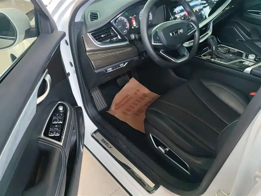 GEELY AUTOMOBILE BORUI