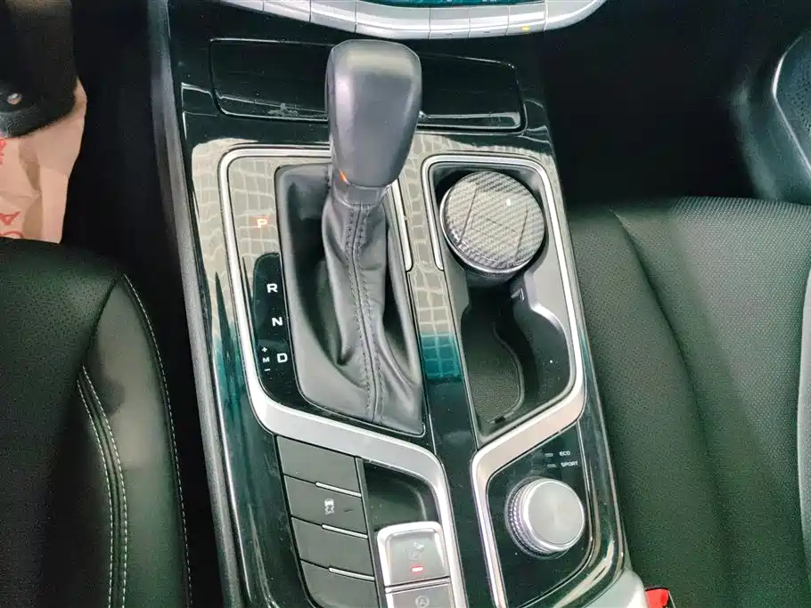 GEELY AUTOMOBILE BORUI