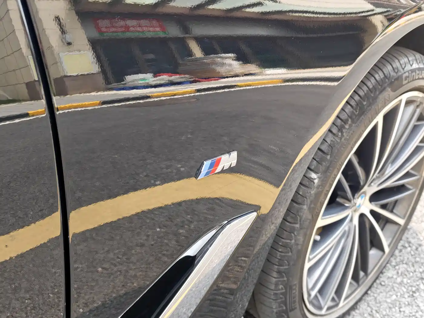 BMW 5 Series 2021 530Li Leading Luxury Package фото 44