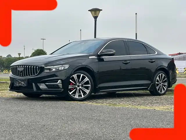 GEELY AUTOMOBILE XINGRUI