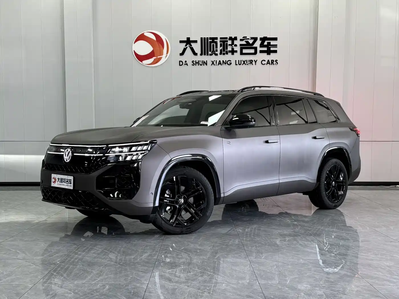 Volkswagen Teramont 2025 Teramont Pro 450TSI 4WD Summit Edition