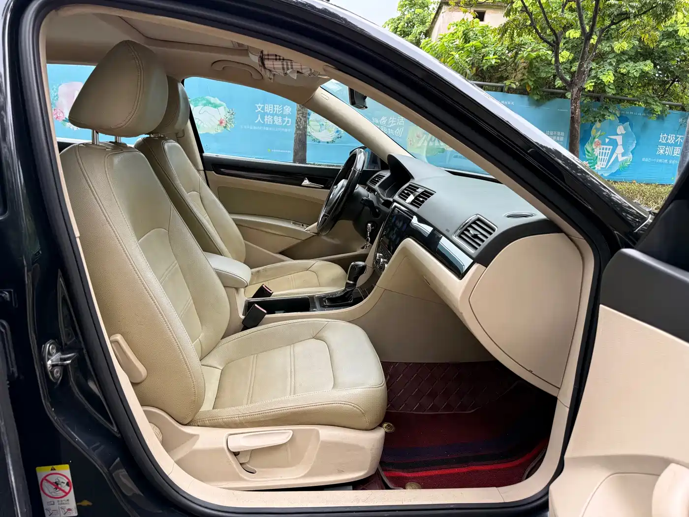 Фото 7 - Volkswagen Passat