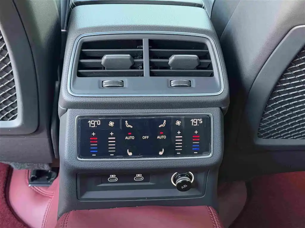 Photo 10 - Audi A6L
