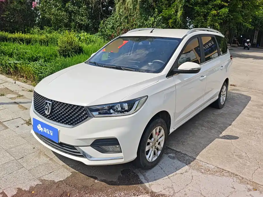 2020 Baojun 360