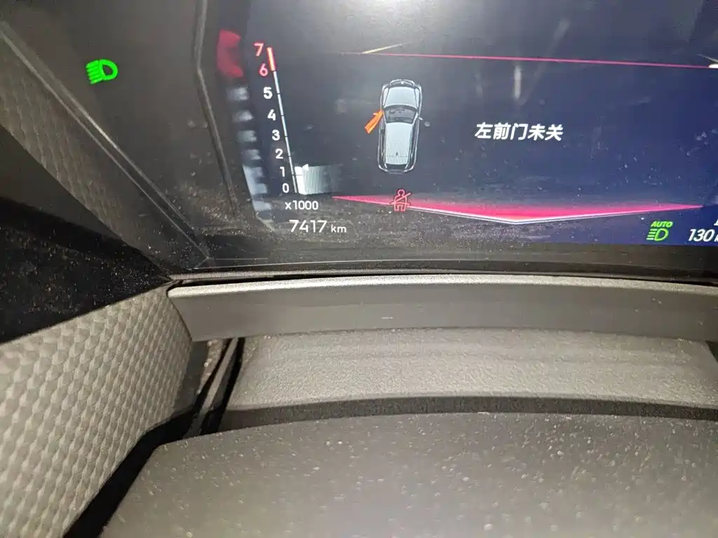 Фото 5 - DS 4