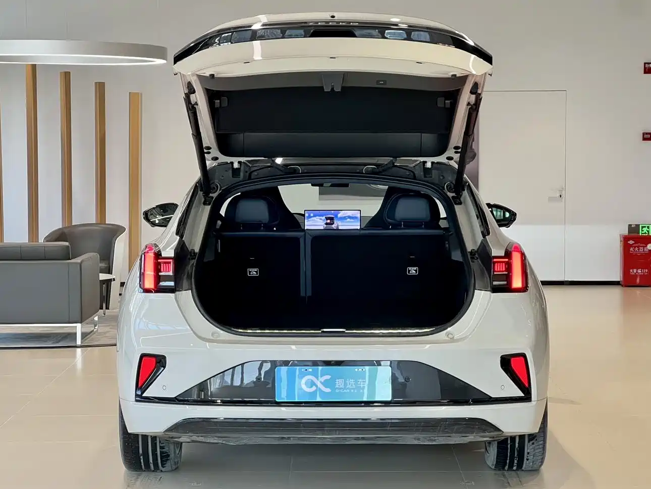 ZEEKR EXTREME KRYPTON 001