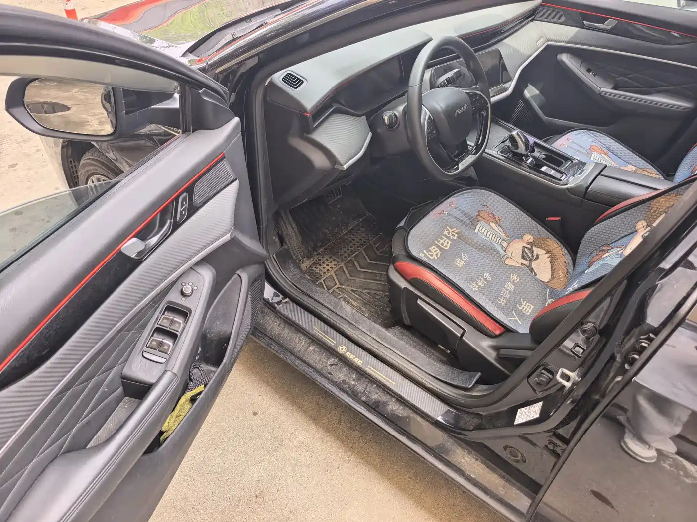 DONGFENG YI HYUN MAX