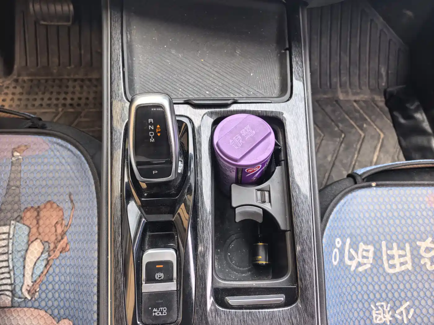 DONGFENG YI HYUN MAX