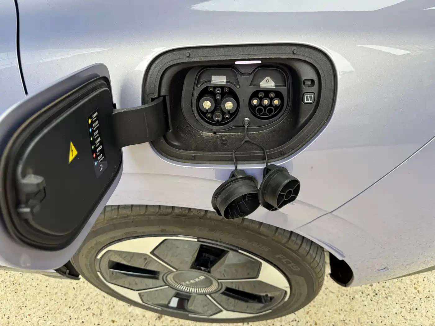 ZEEKR EXTREME KRYPTON 007