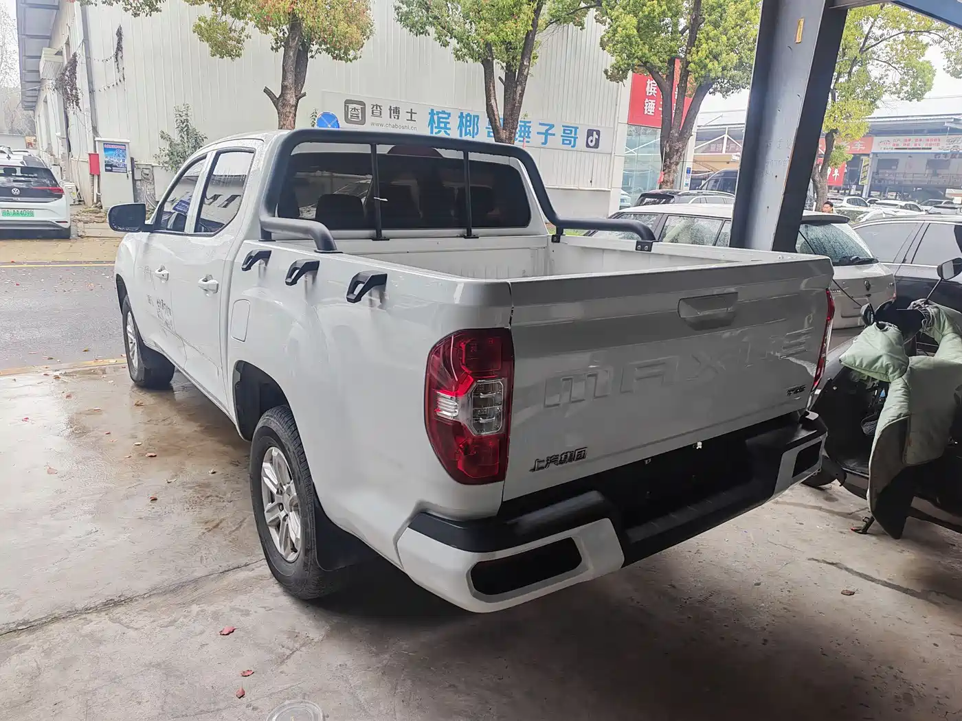 SAIC MAXUS CHASE T70