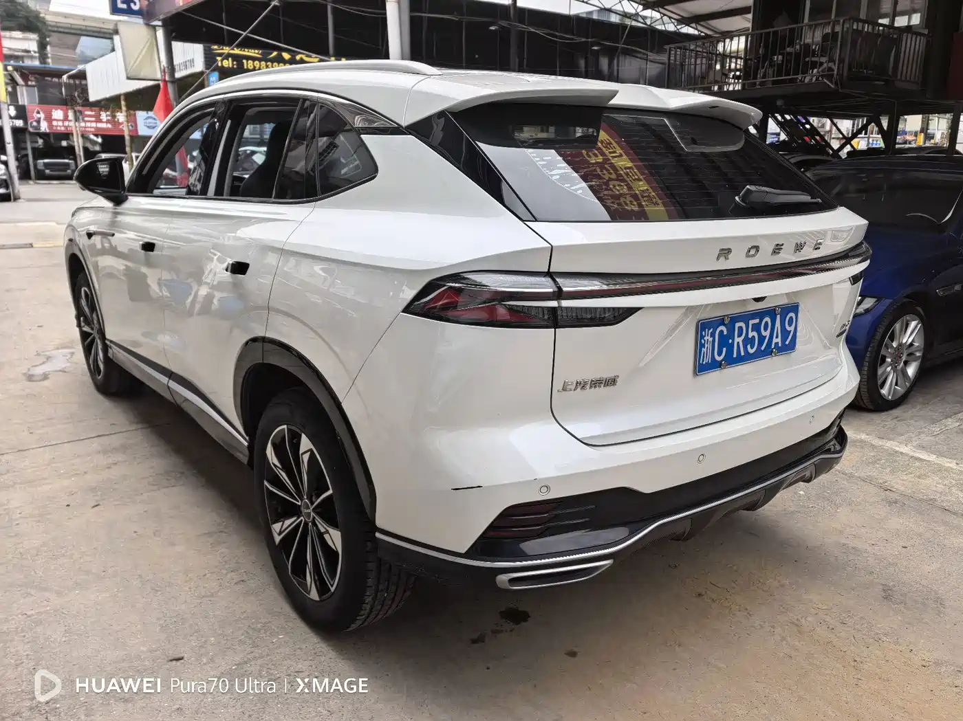 Roewe RX5 2023 2023 1.5T Luxury Sliding Screen Edition