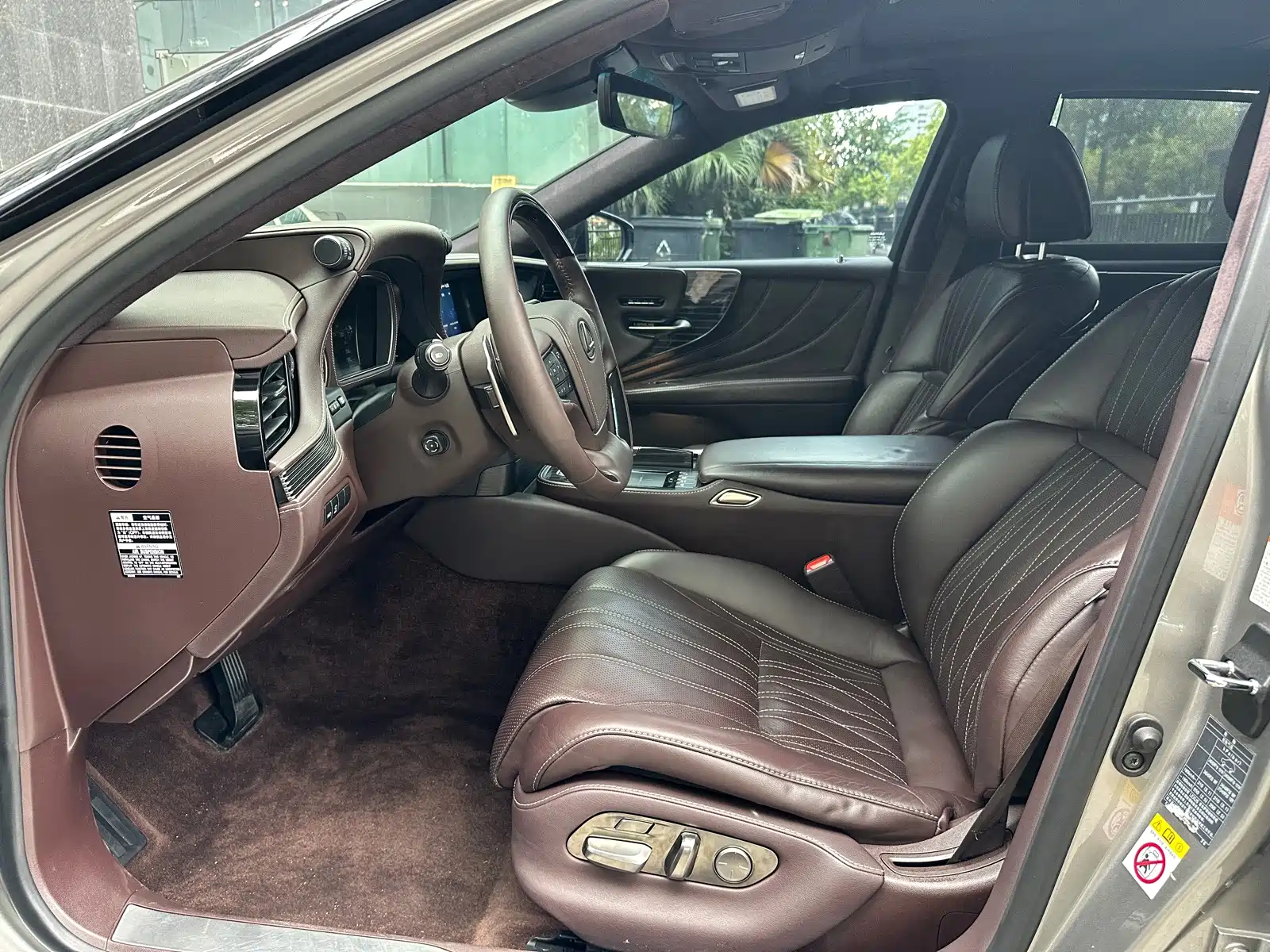 Фото 5 - Lexus LS