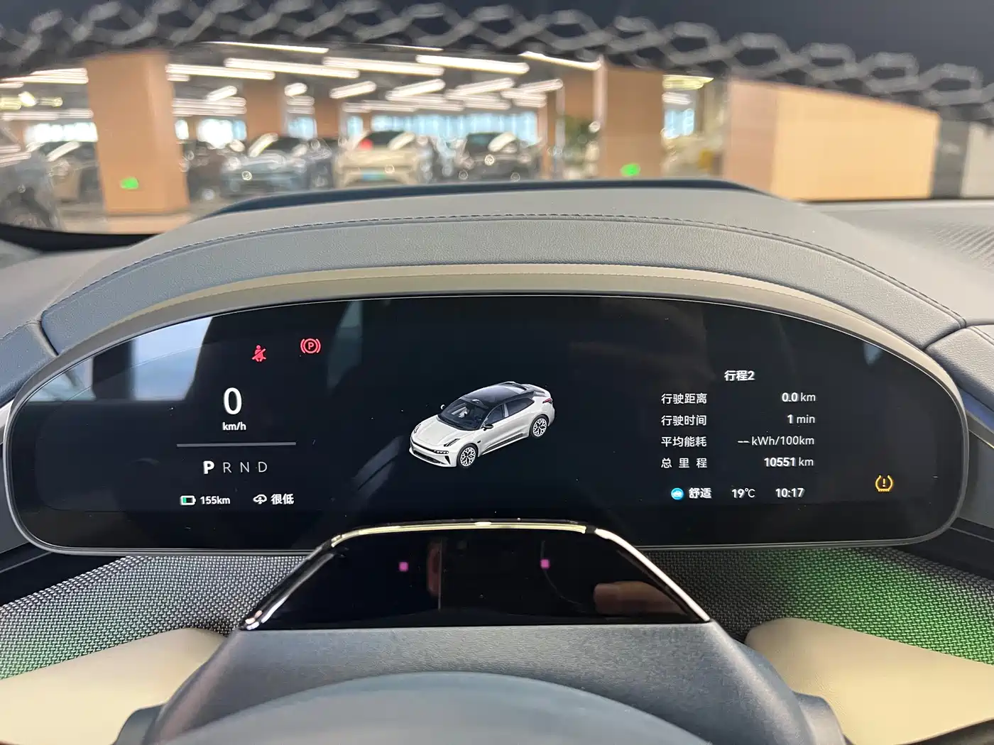 ZEEKR EXTREME KRYPTON 001