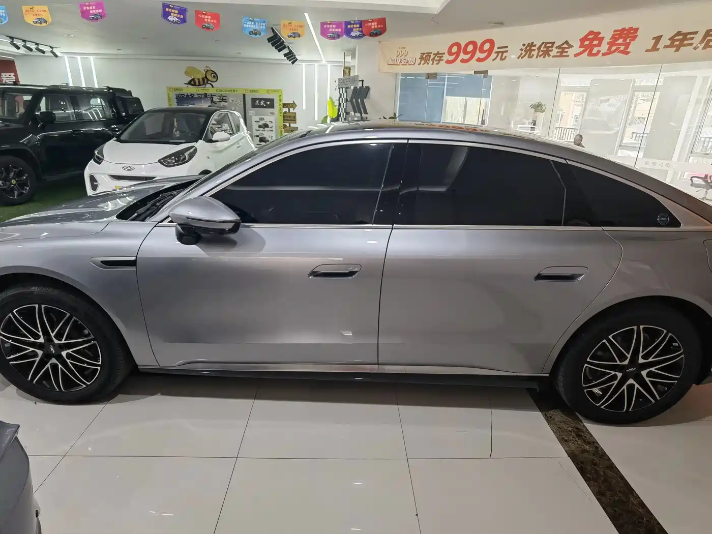 Chery Fengyun Fengyun A9L 2026 2025 260 Ultra Long Range Luxury Edition