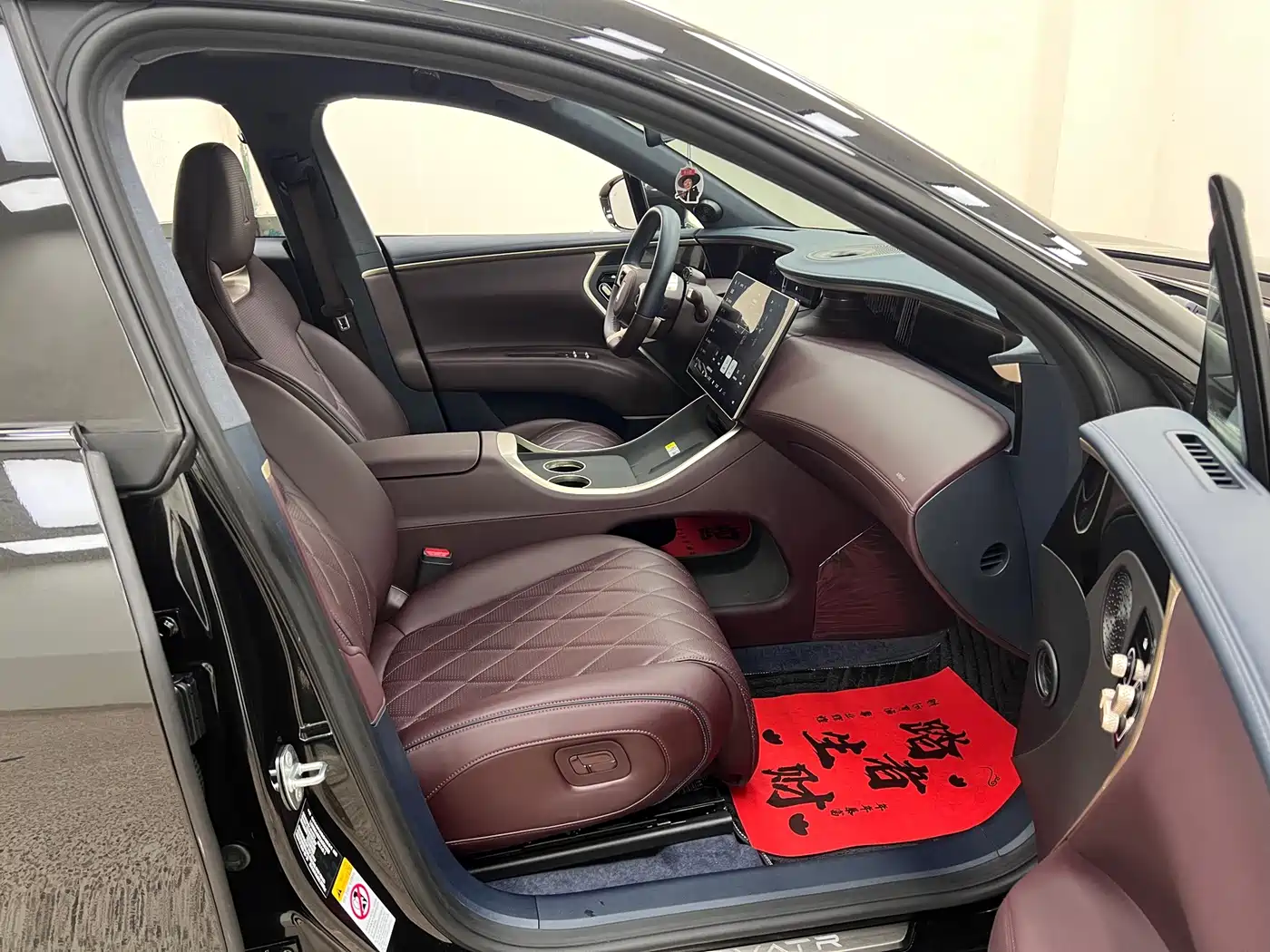 Avatr 11 2025 2025 Max Pure Electric AWD