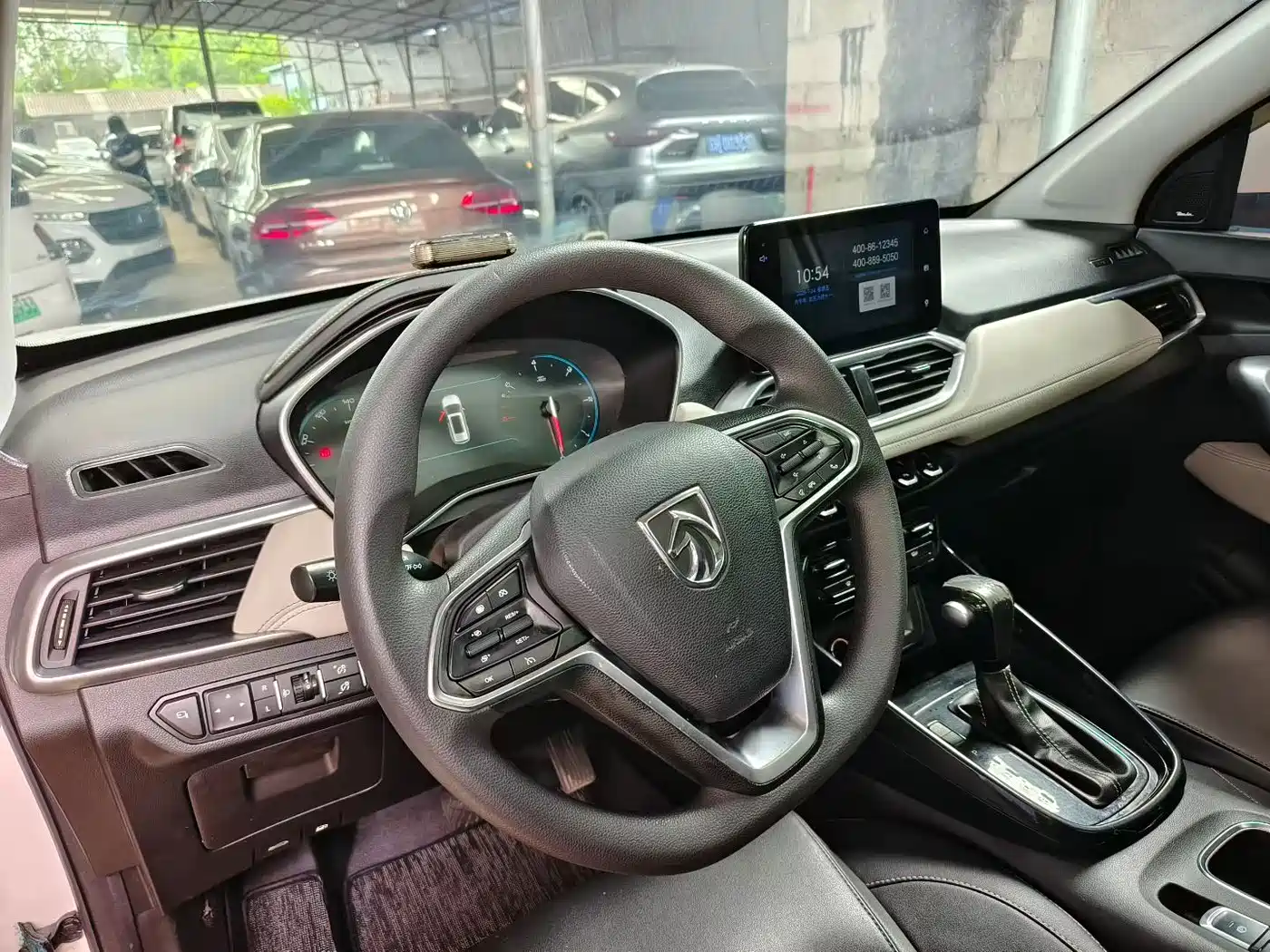 Baojun 530 2019 2019 1.5T CVT Premium Edition China VI
