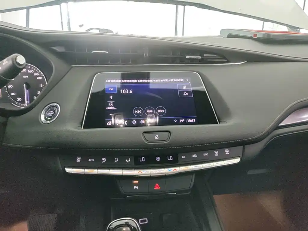 Cadillac XT4 2023 2022 28T FWD Style