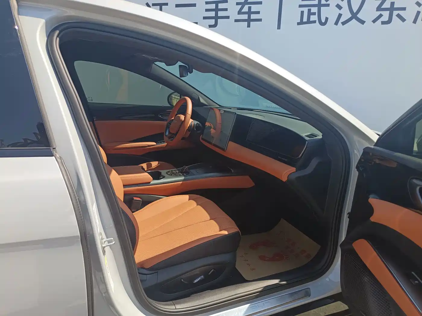BYD Seal 2025 2025 Model 650 Smart Drive