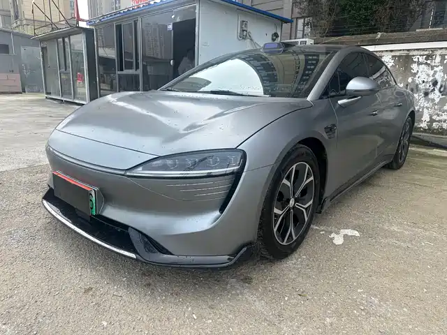 AITO WISDOM WORLD S7