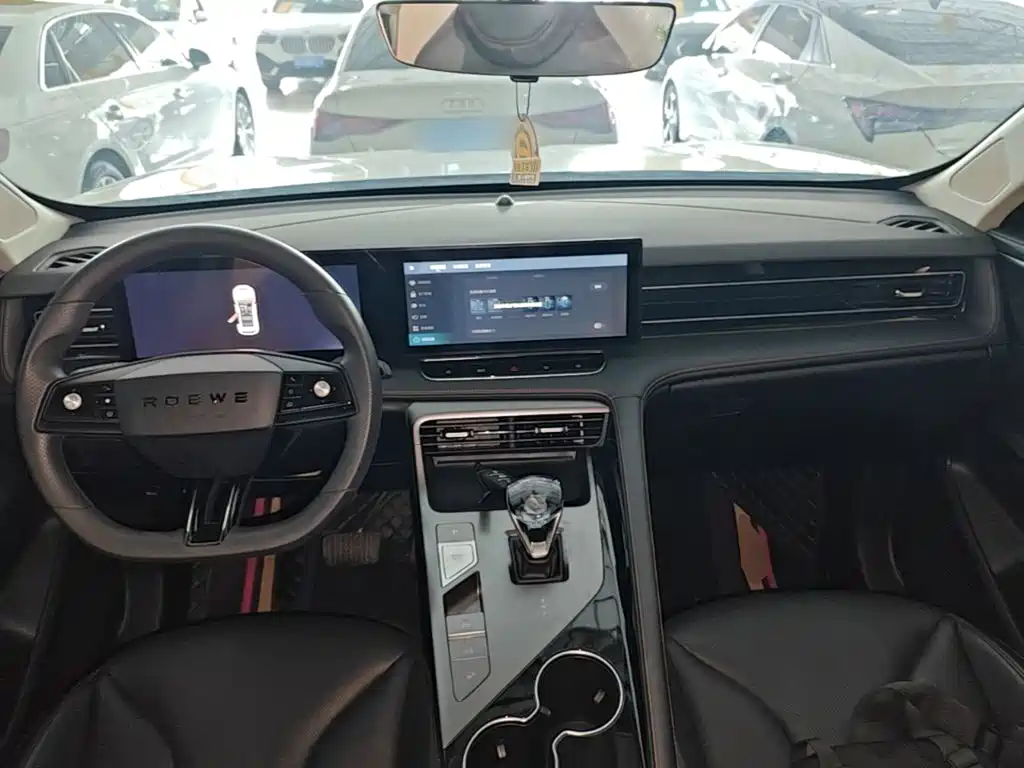 Roewe RX5 New Energy 2025 2023 eRX5 Super Hybrid Comfort Edition
