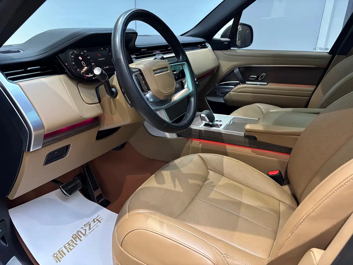Land Rover Range Rover 2025 2025 3.0 L6 400PS Flourishing Era Extended Wheelbase 7-Seater