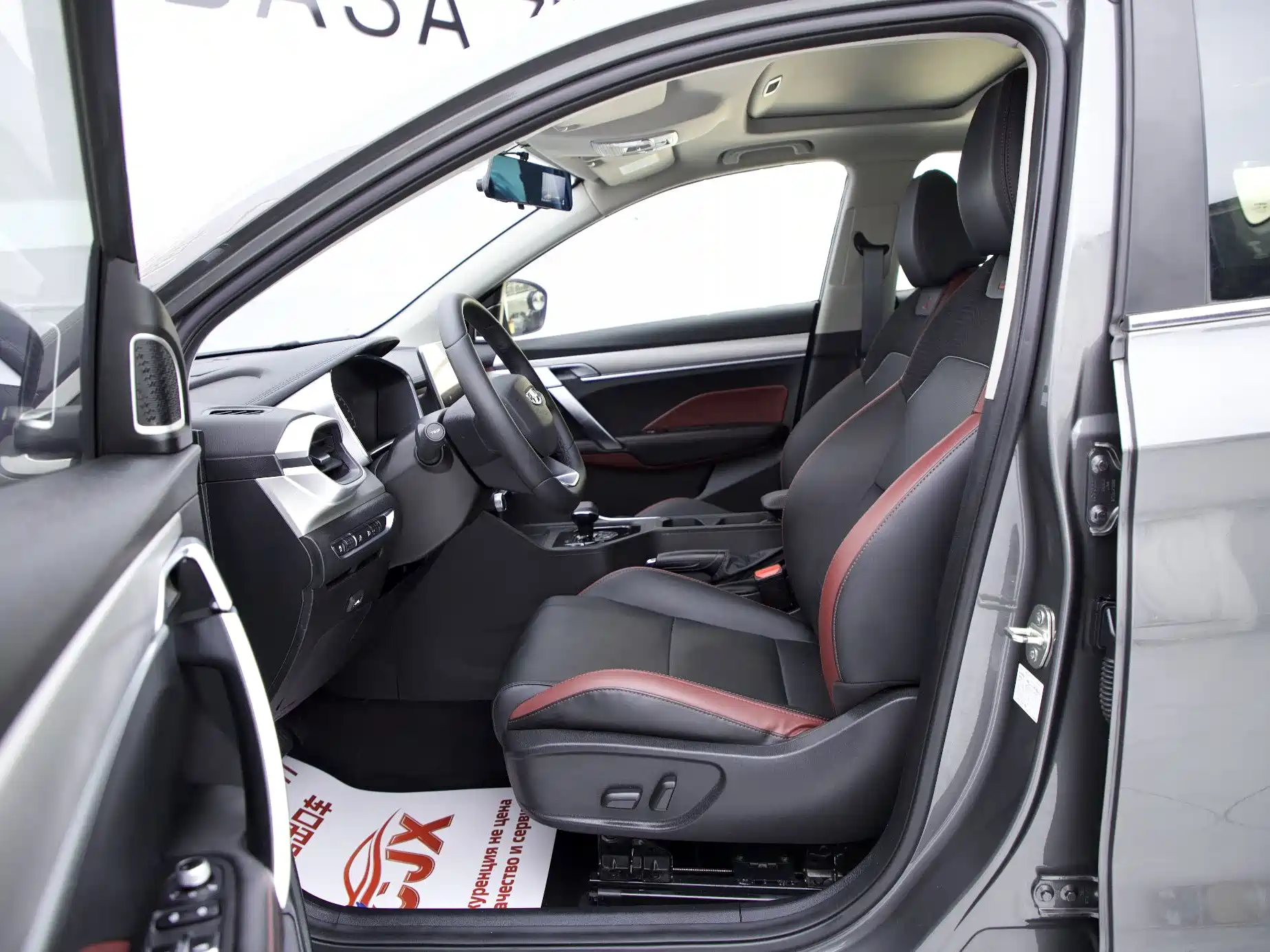 Фото 7 - Geely Coolray