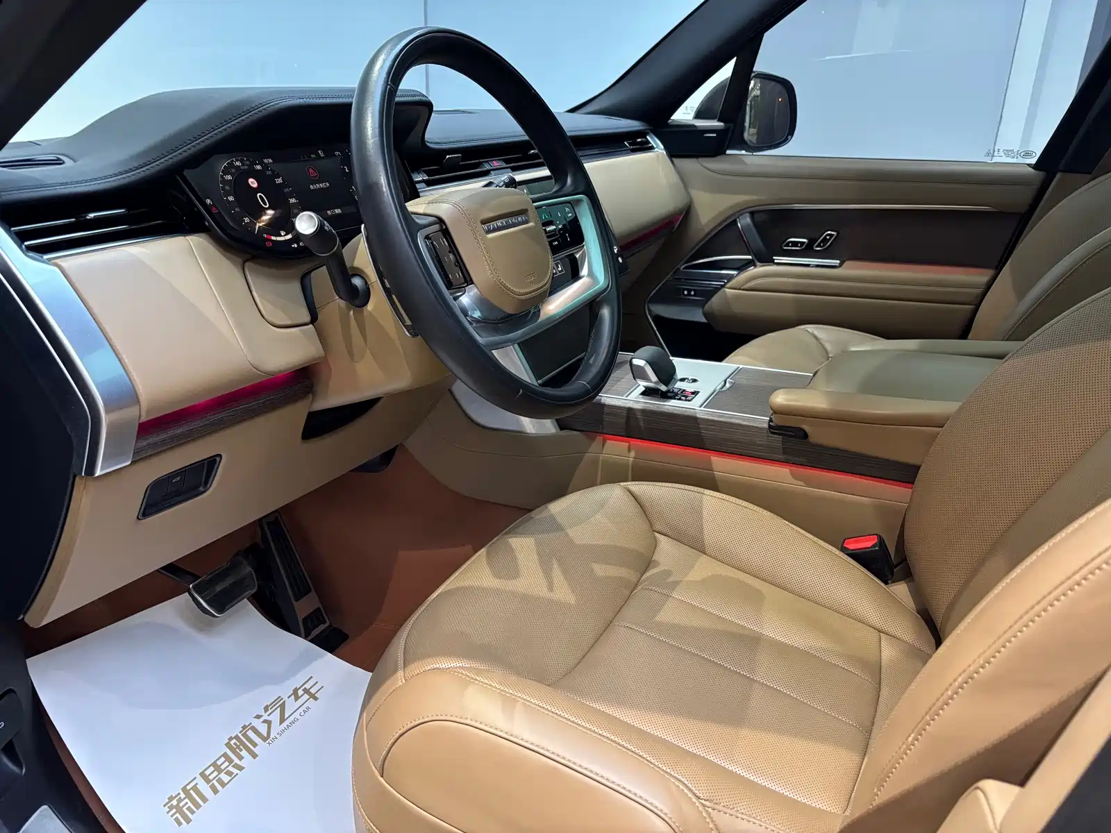 Фото 9 - Land Rover Range Rover