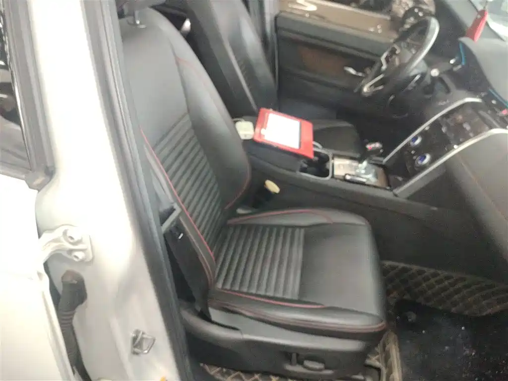 Land Rover Discovery Sport 2022 Model 249PS R-Dynamic S Performance Edition 5-Seater фото 25