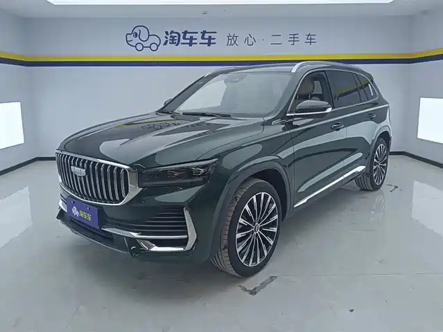 GEELY AUTOMOBILE XINGYUE L