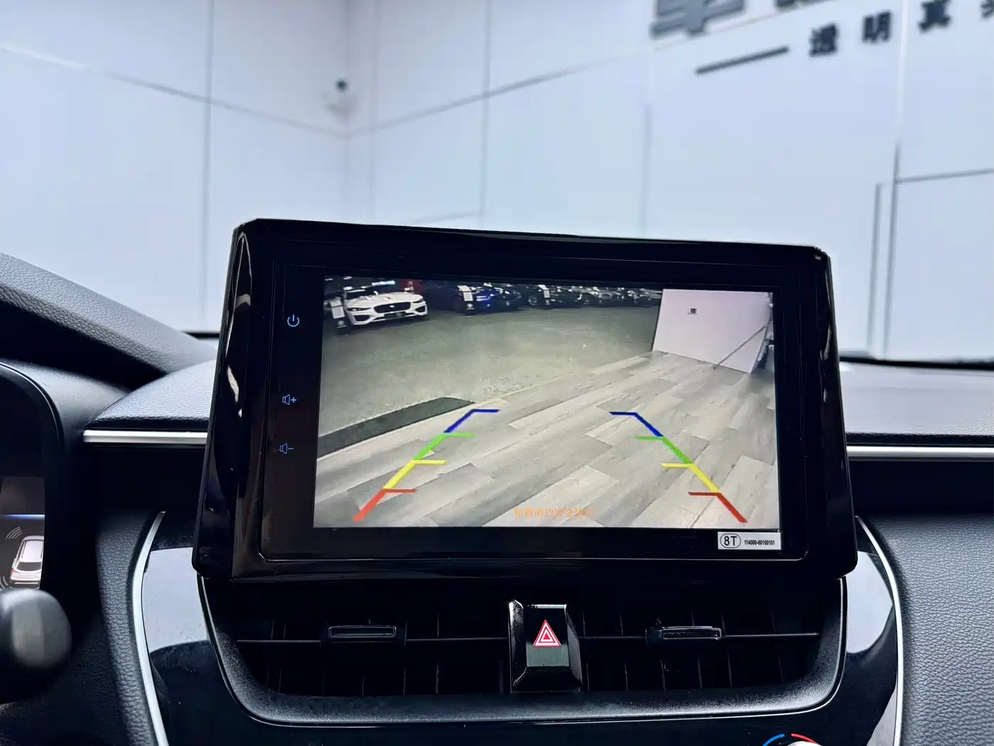 TOYOTA COROLLA SHARP AMPLIFIER