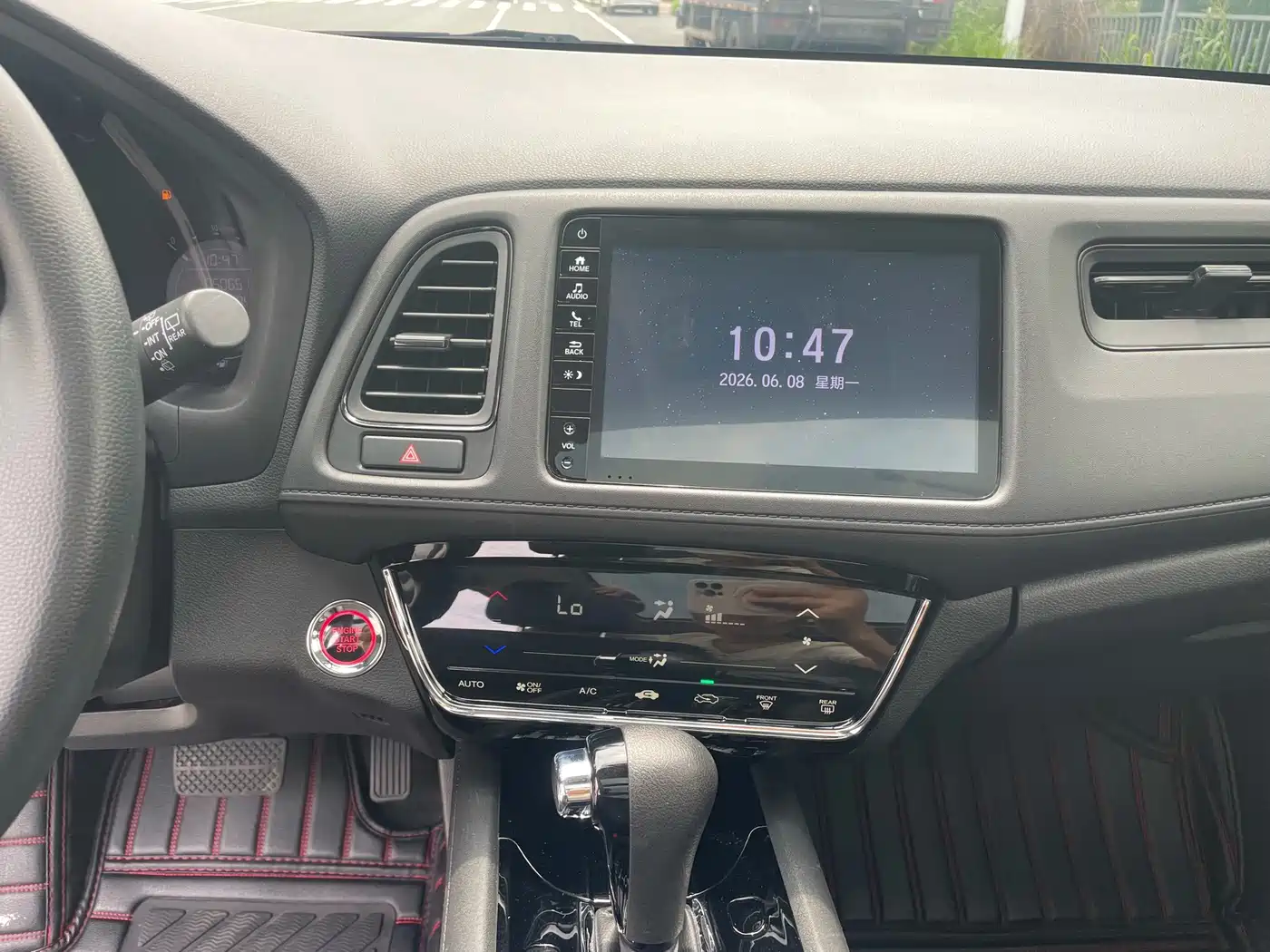 Фото 20 - Honda Vezel