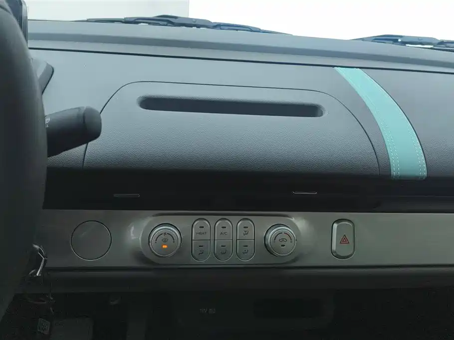 CHANGAN CHANGAN LUMIN