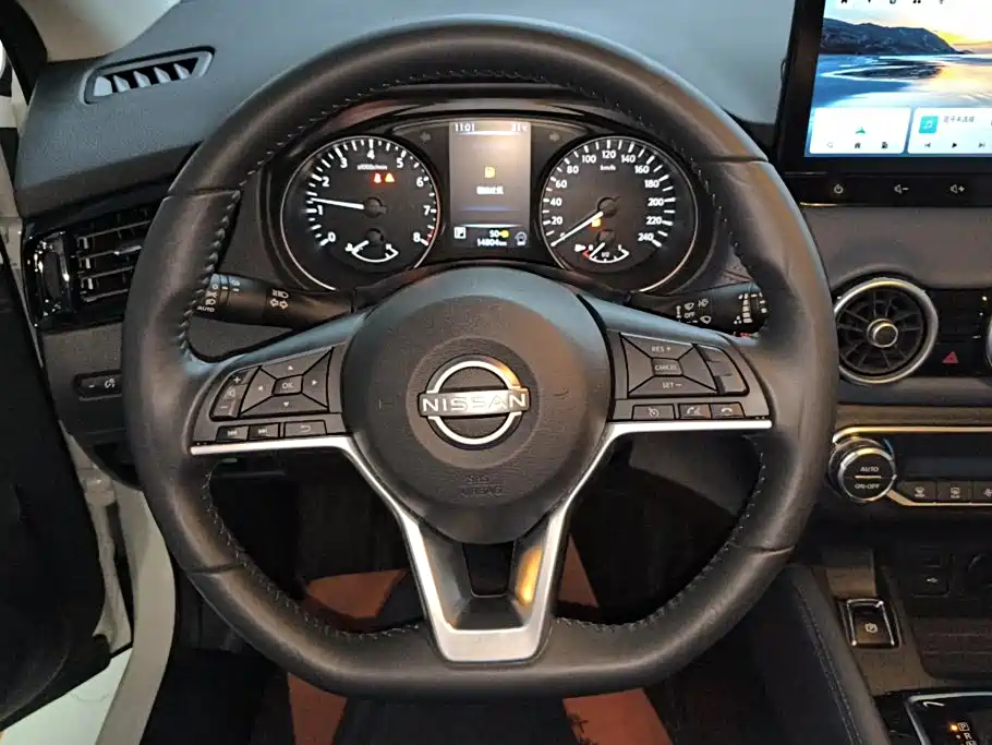 Nissan Qashqai 2025 2025 Honor 2.0L CVT XV+ Leading Edition