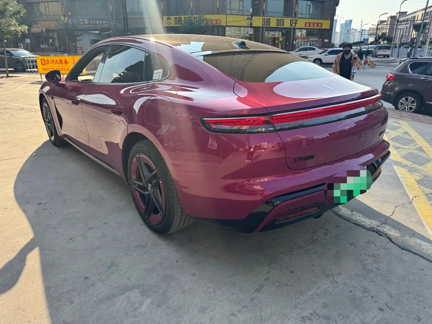 Shangjie Z7 2026 2026 Concept Rendering
