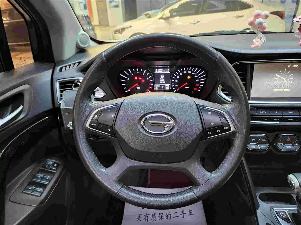 GAC Trumpchi Trumpchi GS4 2017 235T Manual 2WD Luxury фото 2