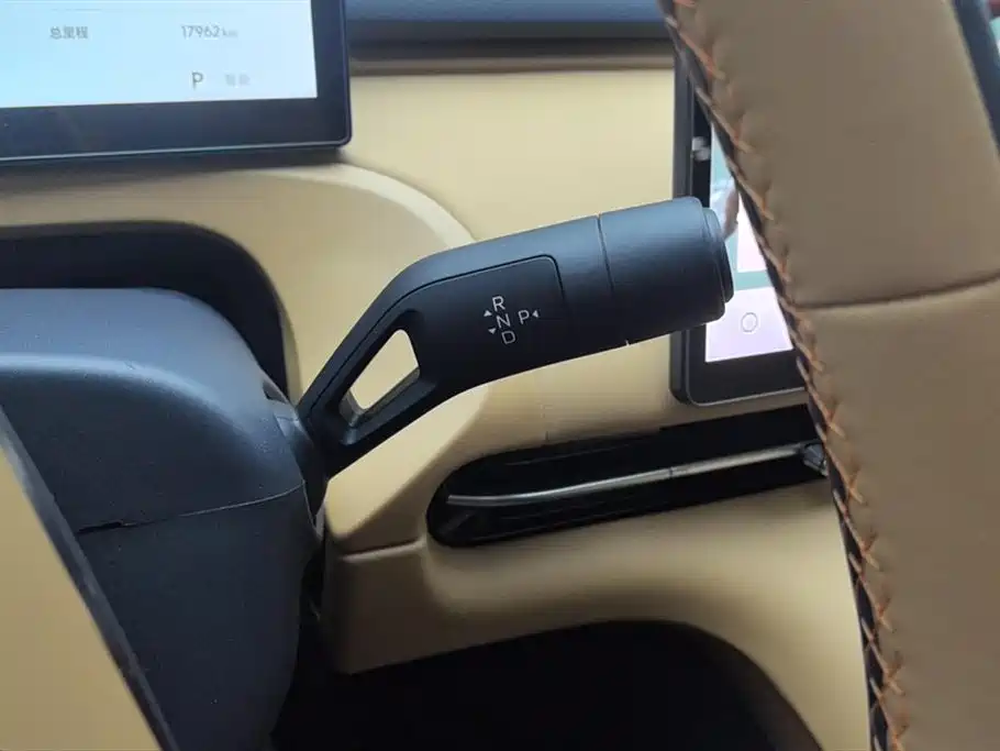 GEELY GALAXY GALAXY STARSHIP 7 EM I