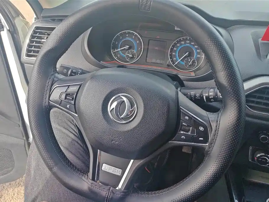 DONGFENG SCENERY S560