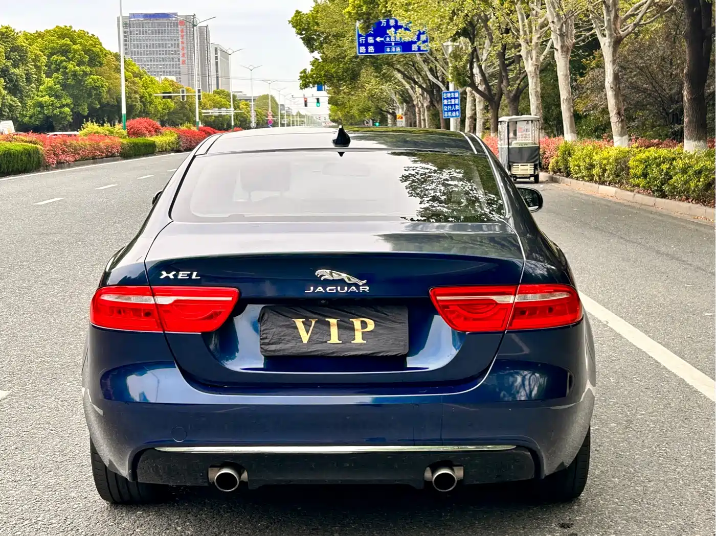 Фото 6 - Jaguar XEL