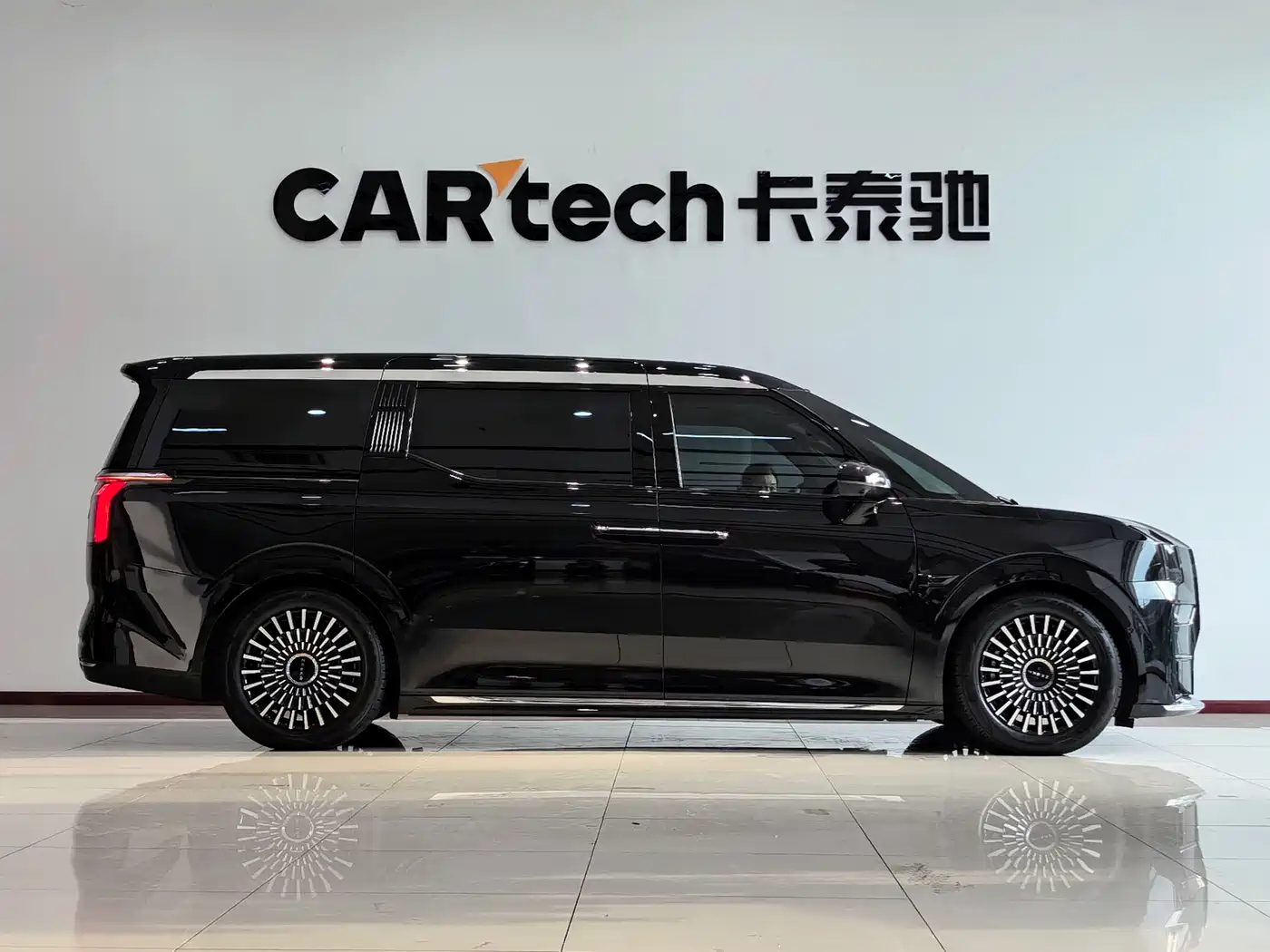 ZEEKR EXTREME KRYPTON 009