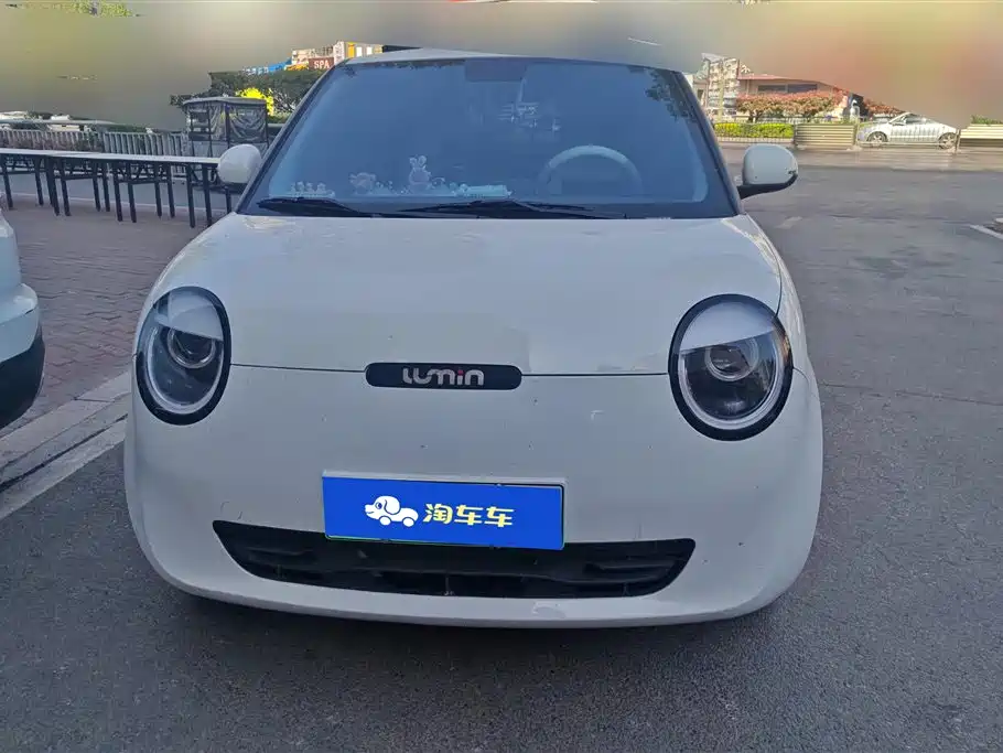 CHANGAN CHANGAN LUMIN