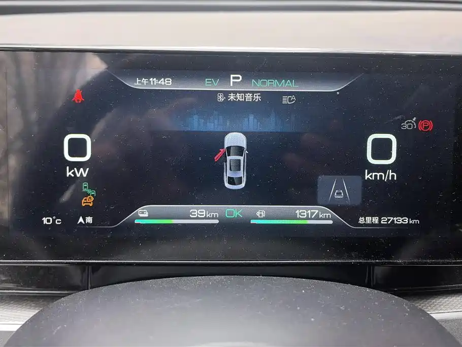 BYD SEAL 06 NEW ENERGY