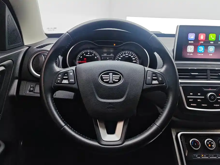 Besturn X40 2020 2019 1.6L Automatic Luxury China VI