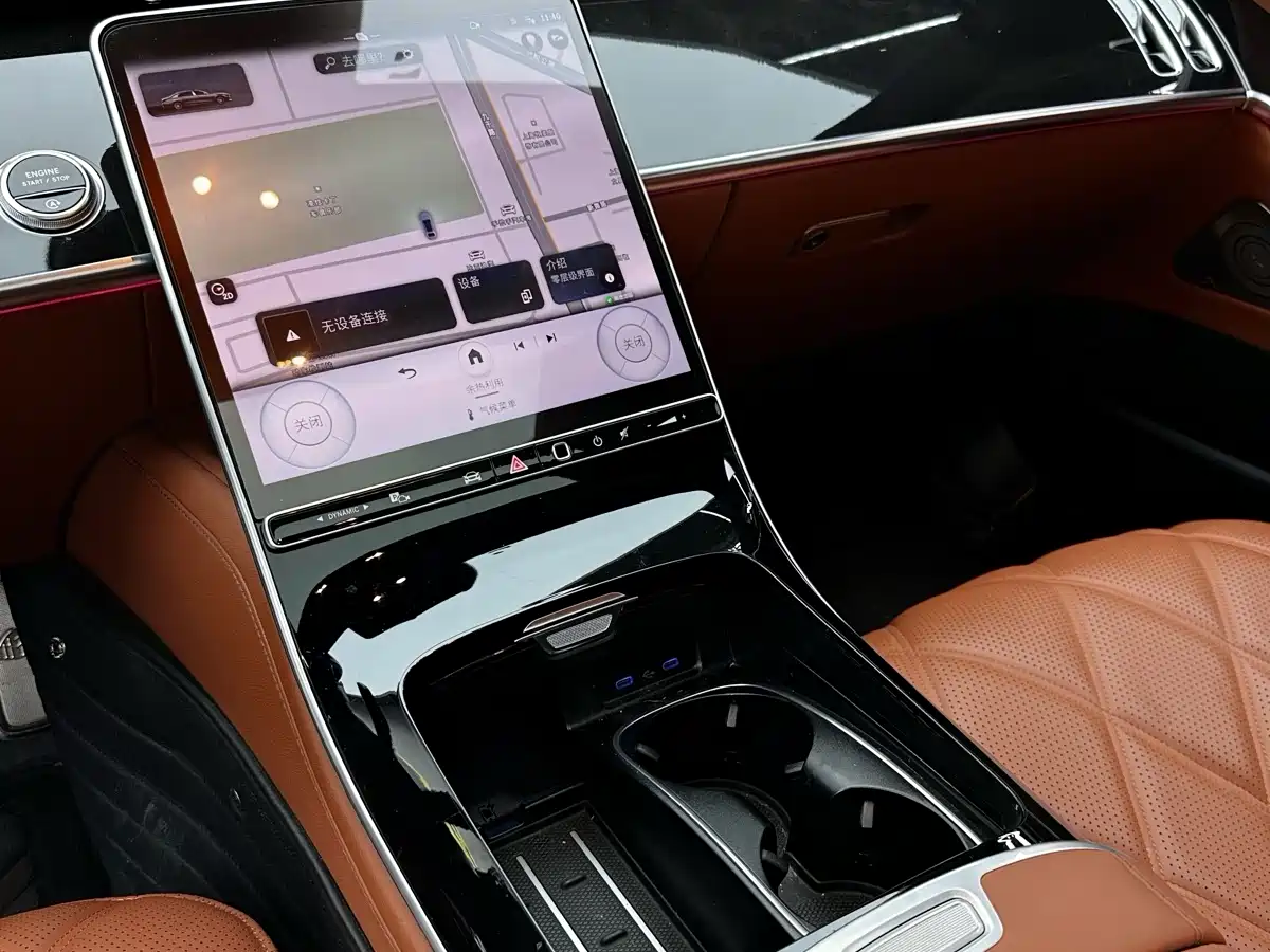 Mercedes-Benz Maybach S-Class 2024 Facelift S 480 4MATIC фото 15