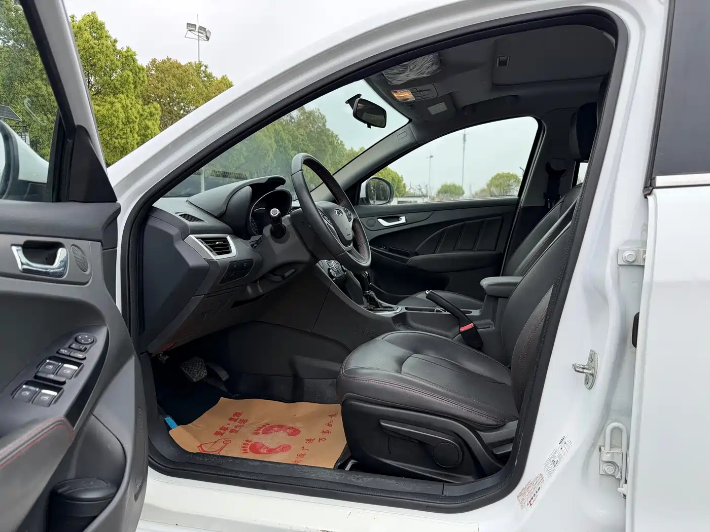 Chery Arrizo 7 2019 2017 1.5T CVT Premium Edition