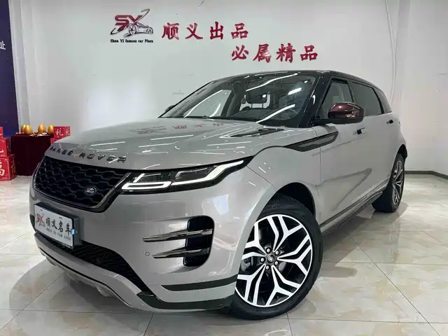 LAND ROVER RANGE ROVER AURORA