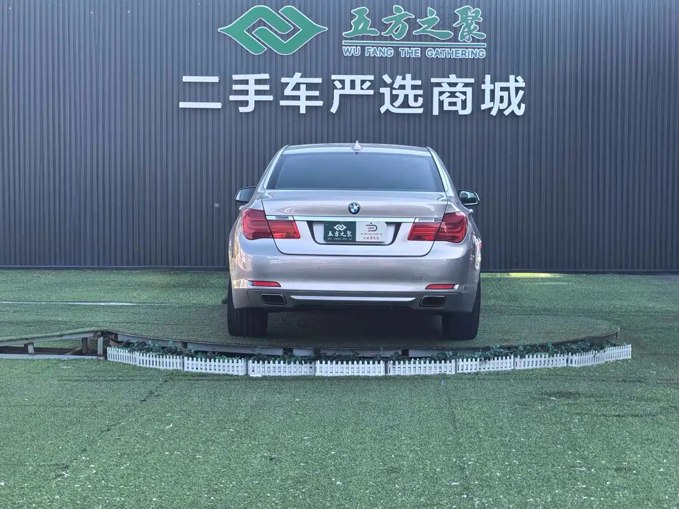 BMW 7 Series 2009 740Li Premium фото 17