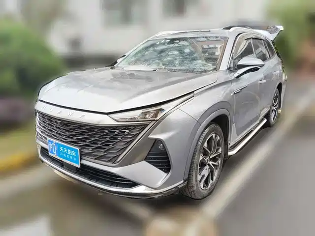 Roewe Roewe RX9 2023 2.0T 2WD Yuexiang Edition