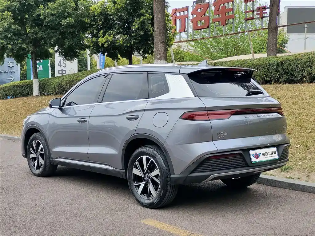 BYD SONGJIANG NEW ENERGY